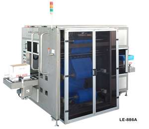 Bag inserter system-resized-600